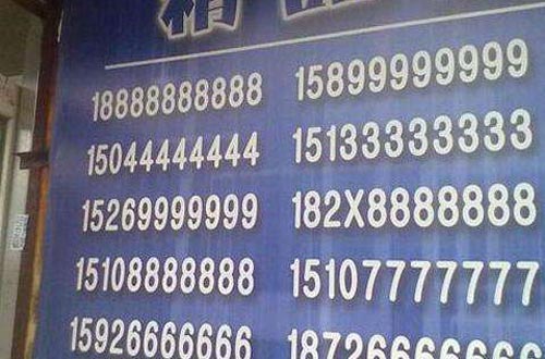 ֻ1.jpg