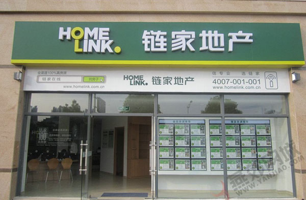 нҵձص1.jpg
