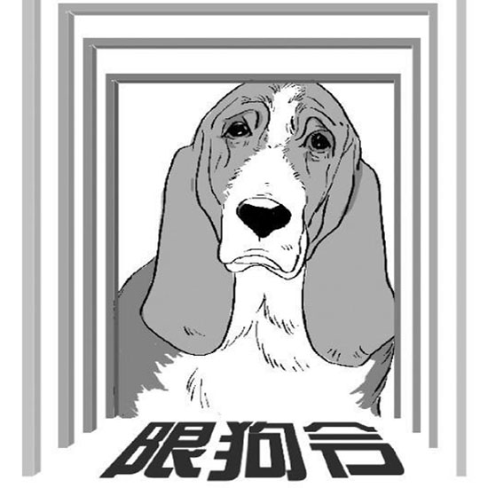 ޹1.jpg