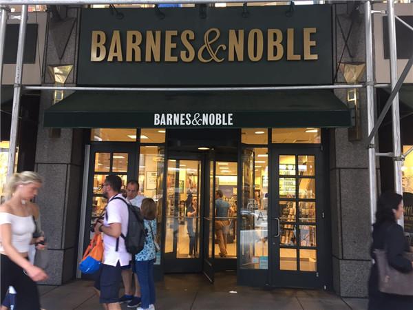 ŵ(Barnes undefined Noble)1.jpg