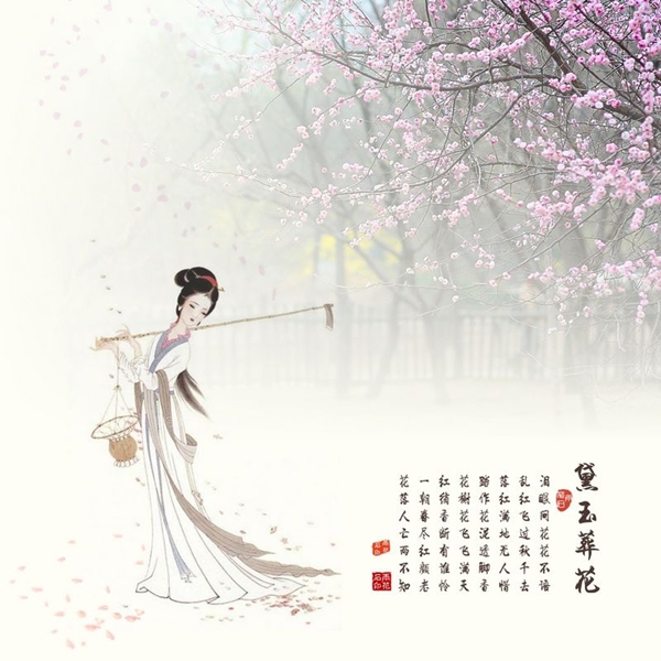 Ứ.jpg
