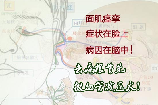 漡β-1.jpg