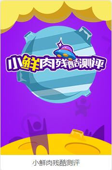 QQ��ͼ20170911165531.jpg