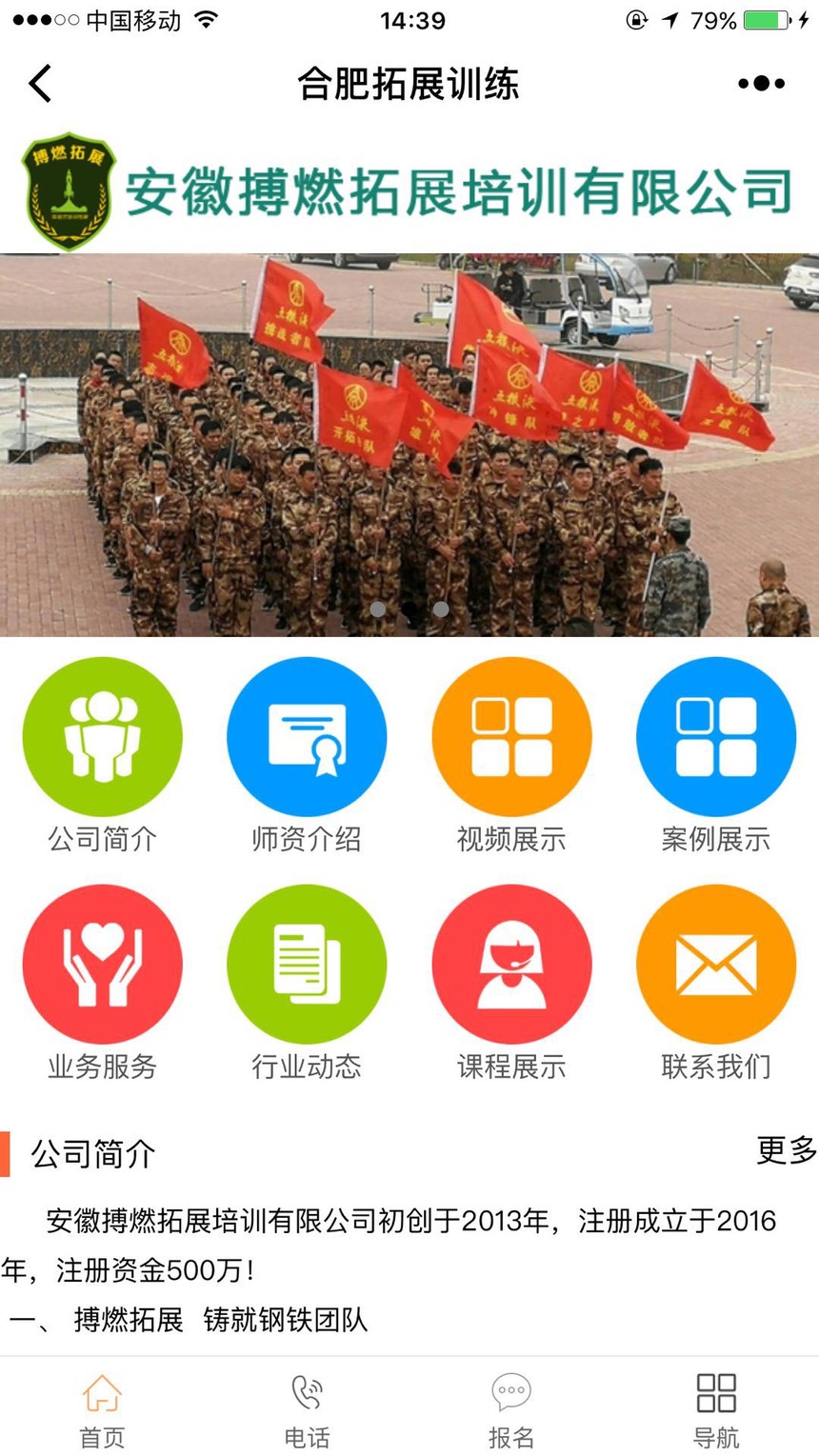 428600979142869479.jpg