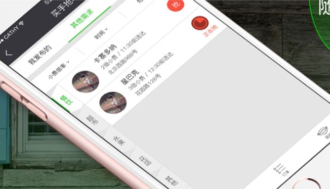 1537170783259706.jpg 漢全科技.jpg
