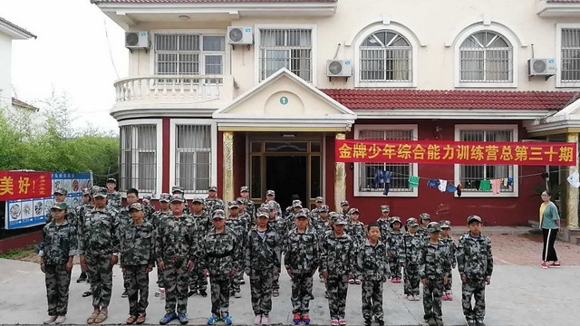 2017-06-10-�ֻ�ͼƬ 2016_������С.jpg