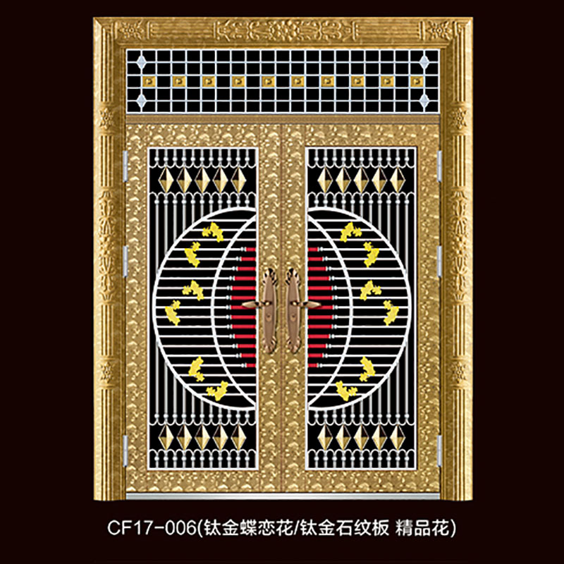 CF17-006ѽ.jpg