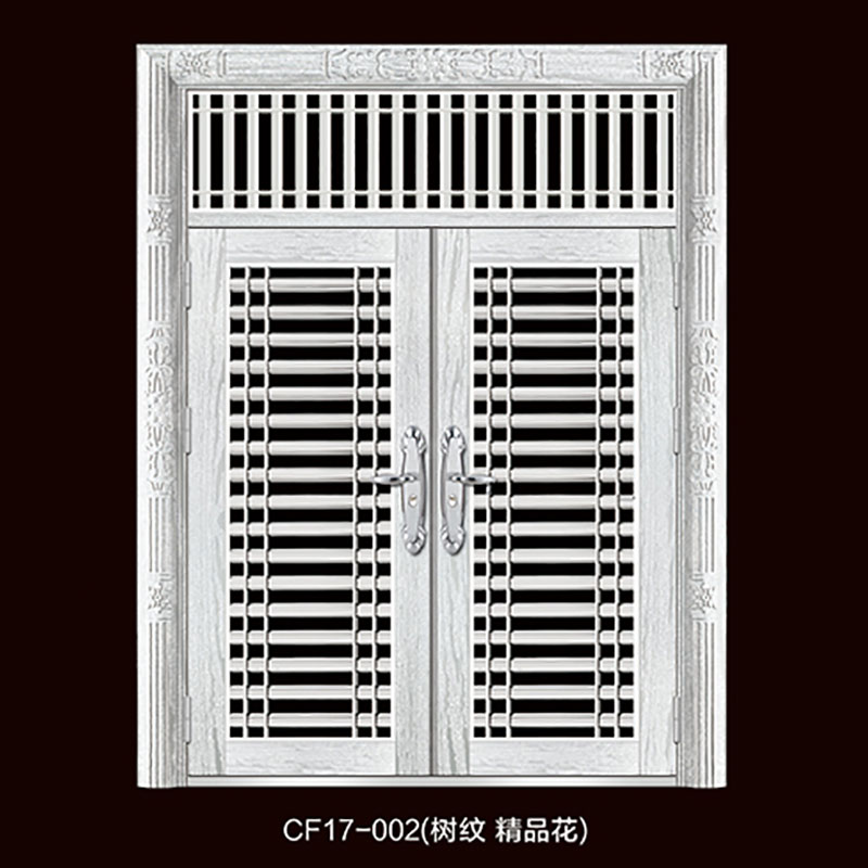 CF17-002.jpg