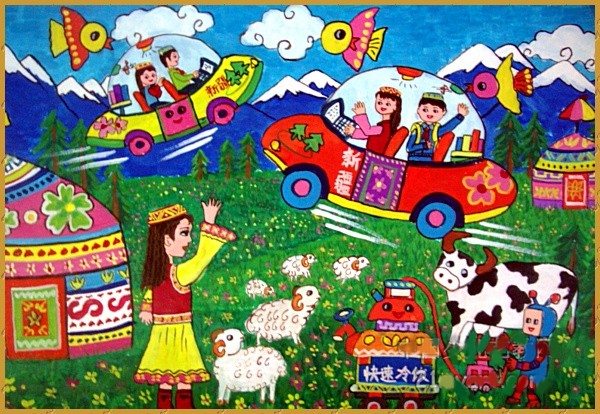 1485864159188564.jpg 《草原上的新交通》 尚思琪 11岁 博尔塔拉蒙古自治州 导师:张伟gggggg.jpg