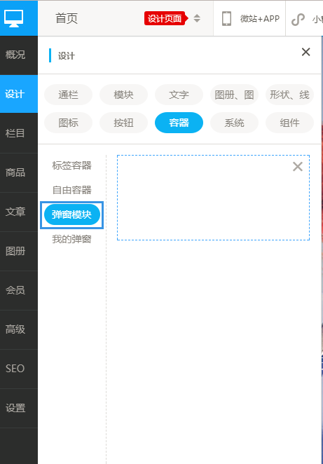 TIMͼƬ20180907153714.png