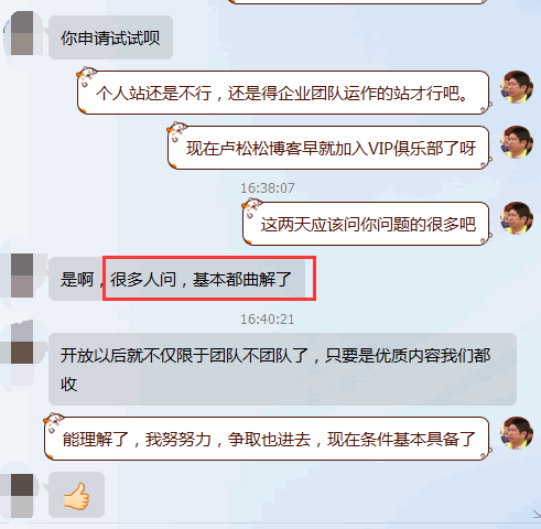 �Ͱٶȵ����������İٶ�����Դȡ���Ļ��� �����ĵ� ��3��