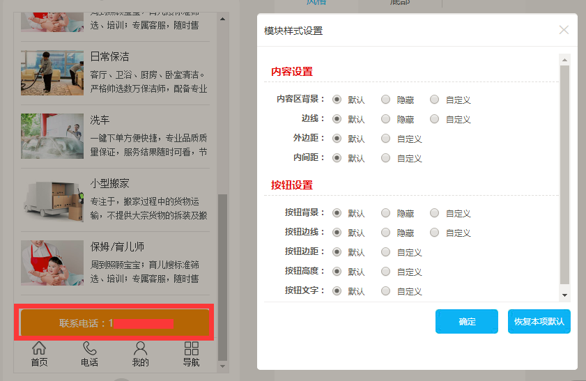 1510572789973524.png image.png