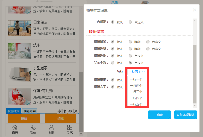 1510572701346566.png image.png