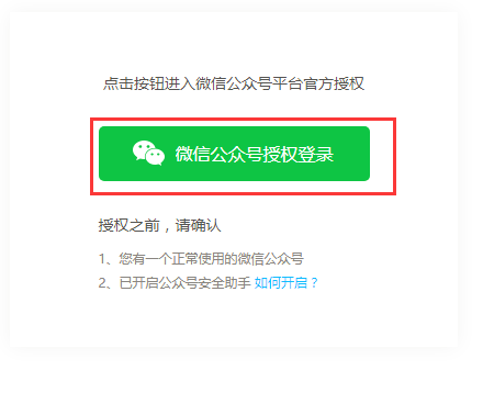 1515745829886382.png image.png