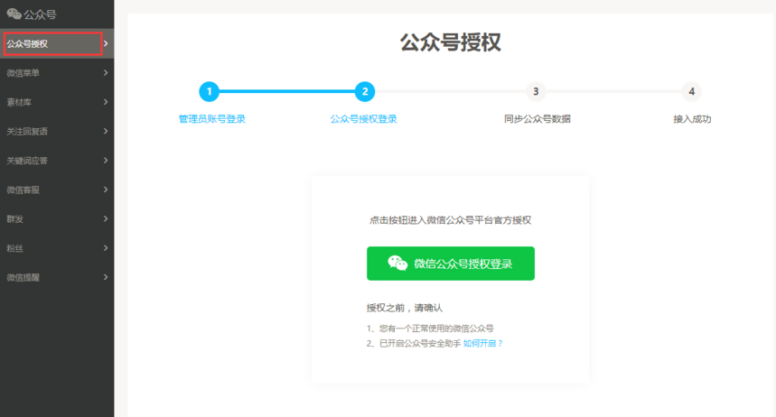 1515745701583114.png image.png