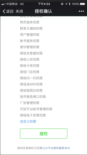 1515746144830234.png image.png