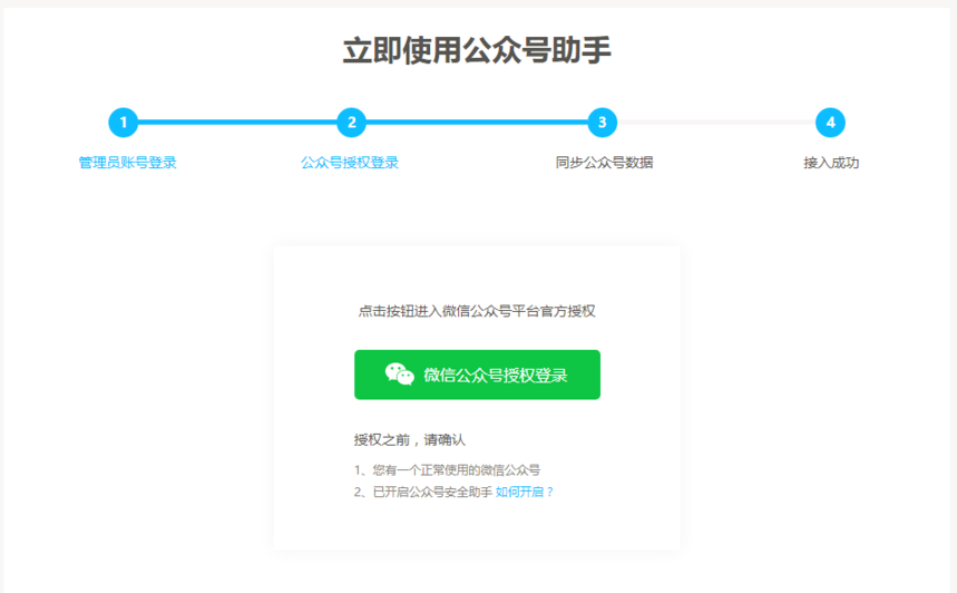 1515746226815299.png image.png