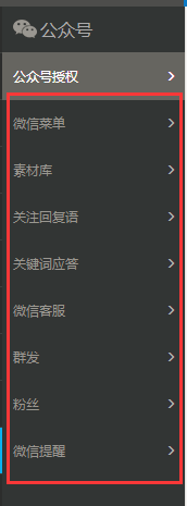 1515746428167641.png image.png
