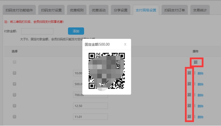 1533096949724368.jpg
