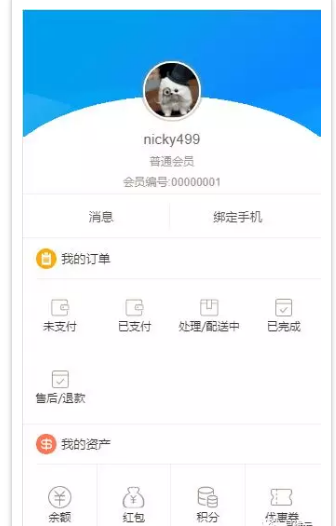 QQͼƬ20180901085802.png