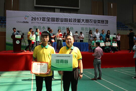 1496710039582295.jpg 农机维修三等奖4.jpg