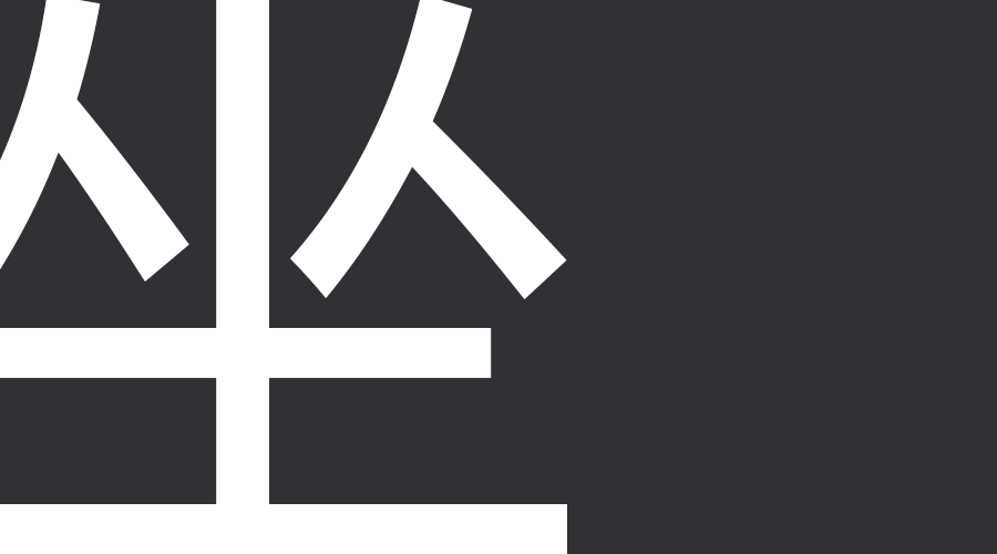 δ-2.gif