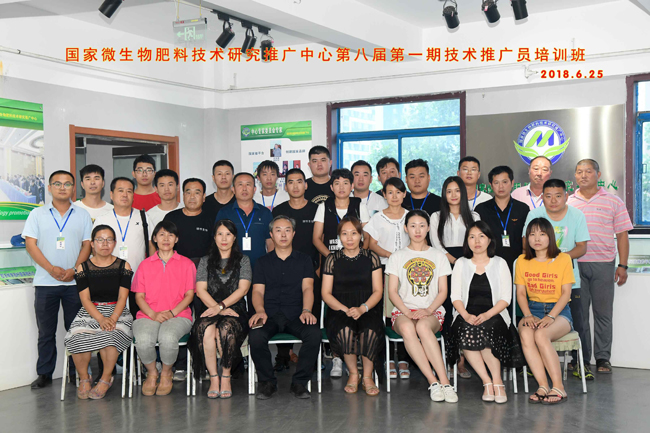 QQ图片20180718164622.jpg