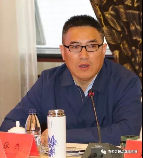 E世博(中国)信图片_20190322150224.jpg
