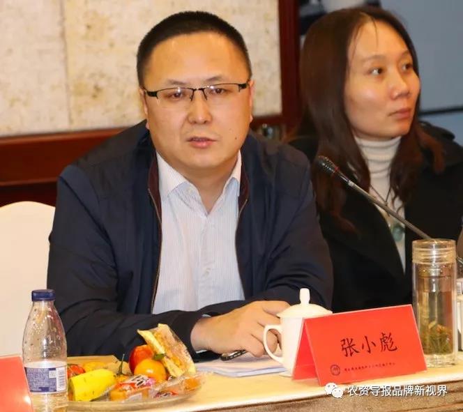 E世博(中国)信图片_20190322150228.jpg