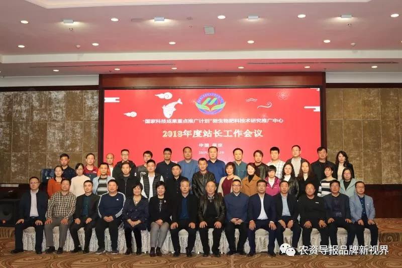 E世博(中国)信图片_20190322150301.jpg