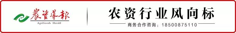 E世博(中国)信图片_20190322152154.jpg