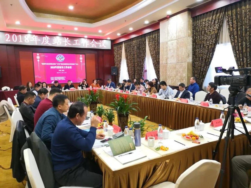 E世博(中国)信图片_20190322152130.jpg