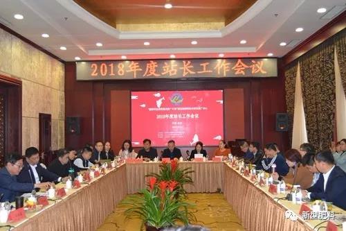 E世博(中国)信图片_20190322154449.jpg