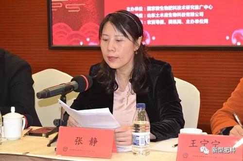 E世博(中国)信图片_20190322155214.jpg