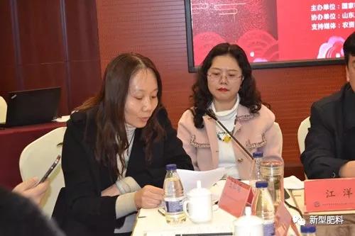 E世博(中国)信图片_20190322155217.jpg