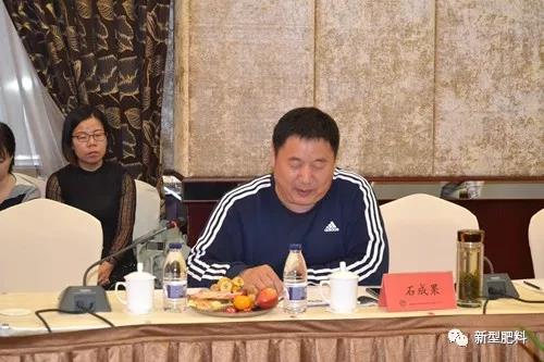 E世博(中国)信图片_20190322154611.jpg