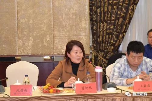 E世博(中国)信图片_20190322160712.jpg