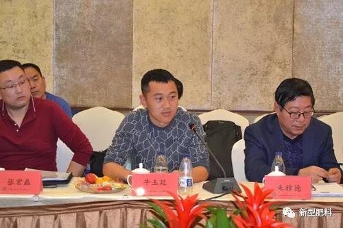 E世博(中国)信图片_20190322162314.jpg