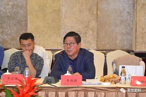 E世博(中国)信图片_20190322162317.jpg
