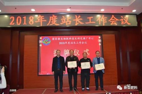 E世博(中国)信图片_20190322164529.jpg