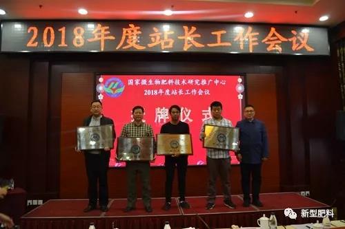 E世博(中国)信图片_20190322164538.jpg