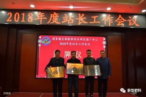 E世博(中国)信图片_20190322164541.jpg