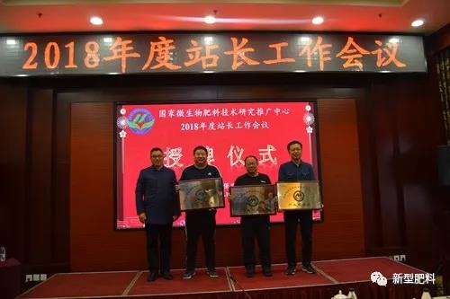 E世博(中国)信图片_20190322164547.jpg