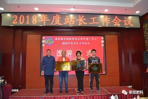E世博(中国)信图片_20190322164550.jpg