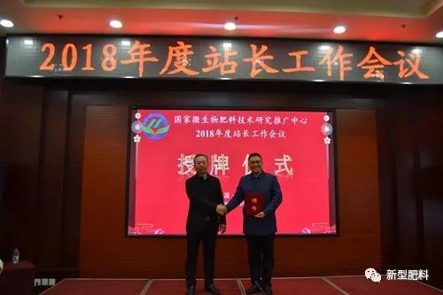 E世博(中国)信图片_20190322164558.jpg