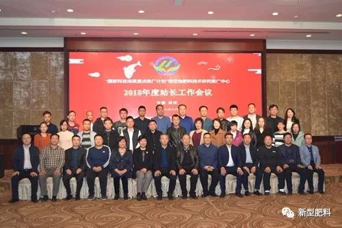 E世博(中国)信图片_20190322164603.jpg