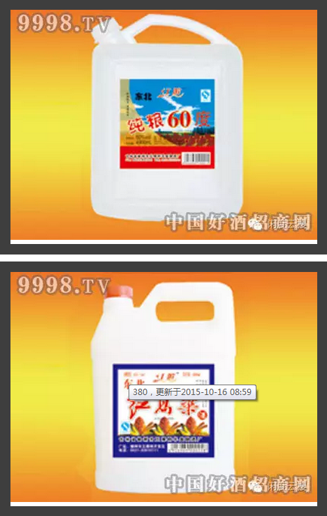 1516785347136256.png blob.png