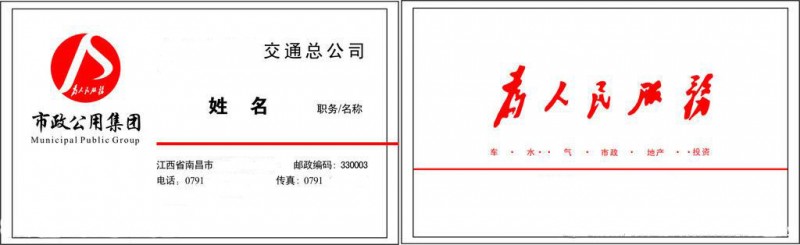 timg-(2).jpg timg-(2).jpg