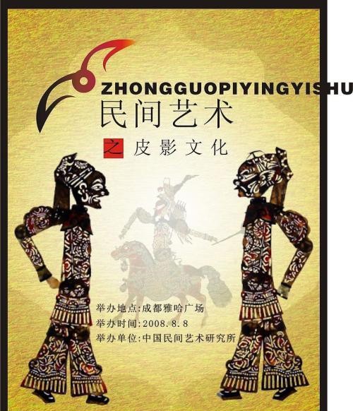 文化.jpg