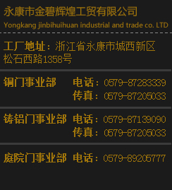1508387426341811.jpg